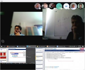 Project Skype meeting month 24